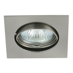 NAVI podhľadové svietidlo výklopné, 50W, 12V, matný chróm