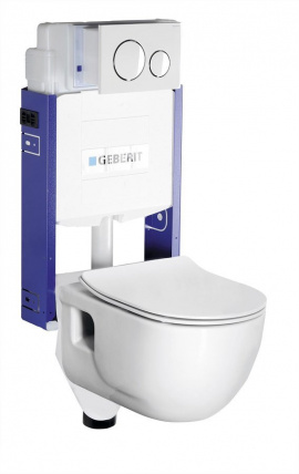 WC SADA závesné WC Brilla s nádržkou a tlačidlom Geberit, pre zamurovanie